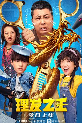 姐妹的同居男友